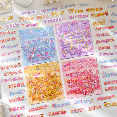 Cute English Party Series Journal Stickers Pet Waterproof Children's Stickers Goo Card Material Paper Wholesale