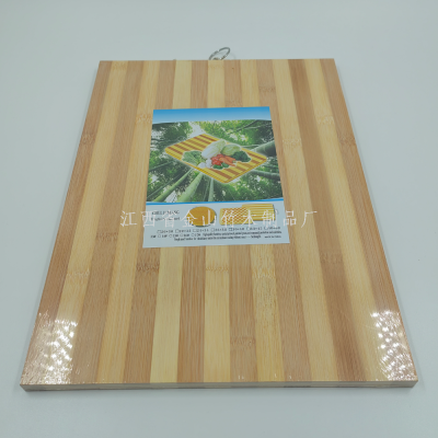 Factory Direct Sales Natural Chopping Board Household Kitchen Square Chopping Board Multi-Purpose Fruit Cutting Board