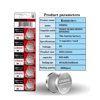 CR2032 CR2025 CR2016 CR1632 CR1620 CR1616 CR2450 CR2430 BATTERIES