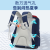 2022 Fashion All-Match Student Schoolbag Grade 1-6 Spine Protection Backpack Schoolbag Wholesale