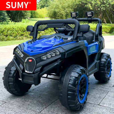 Sumy Children's Electric Toy Car Car