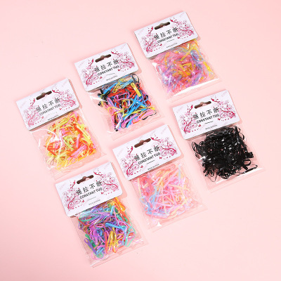 Children's Color Disposable Small Rubber Band Little Girl Hair Elastic Band Black High Elasticity Harmless Hair Elastic