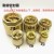 Brass Vertical Check Valve Spring Check Valve Un-Directional Valve Gauge Front Check Valve Copper Rod Core Thread Wholesale