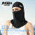 JINGBA SUPPORT 1155 balaclava Face Mask UV Protection for Men Women Sun Hood Tactical Ski Motorcycle Running Riding
