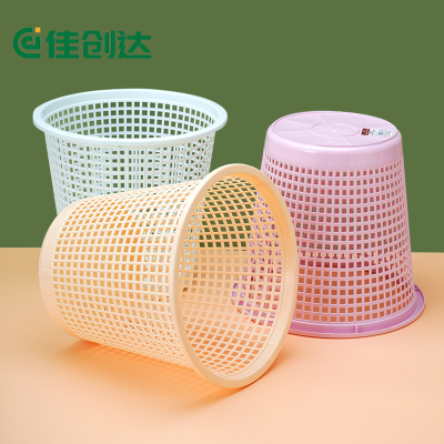 Household Living Room Bedroom Plastic Hollow Trash Can Nordic Simple without Cover Toilet Basket Cleaning Trash Can