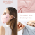 JINGBA SUPPORT 9055 Polyester Ice Silk Uv Outdoor Sun Protection Washable Reusable Cool Summer Mask cover eye corner