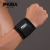 JINGBA SUPPORT 0008 Elastic Wristbands Neoprene Fitness Gym wrist support Tennis Badminton wrist Wrap Adjustable custom