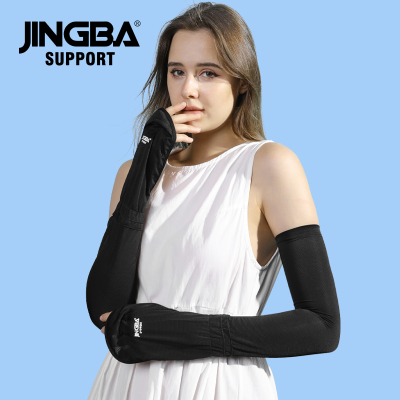 JINGBA SUPPORT 3945 Arm Sun Sleeves UV Protection Cooling for Men Women Summer Sunblock Cycling Driving Golf Running