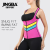 JINGBA SUPPORT 8280 Weight Loss Sauna Suit Stimulate Sweat Slimming Vest for Sports and Daily Life