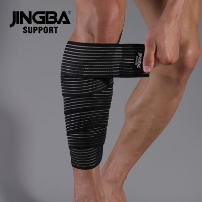 JINGBA SUPPORT 2022 0324 Lifting Knee Bandage Super Heavy Duty fitness for Powerlifting Calf Knee Support Brace