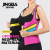 JINGBA SUPPORT 8280 Weight Loss Sauna Suit Stimulate Sweat Slimming Vest for Sports and Daily Life