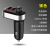 Multi-Functional Car Recharger Car MP3 Bluetooth Player One Drag Three Car Charger Audio Transmitter Wholesale