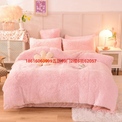 Plush Mink Fur Sea Lion Fur Fleece Blanket Warm Four-Piece Set Arabic Popular Crystal Velvet Quilt