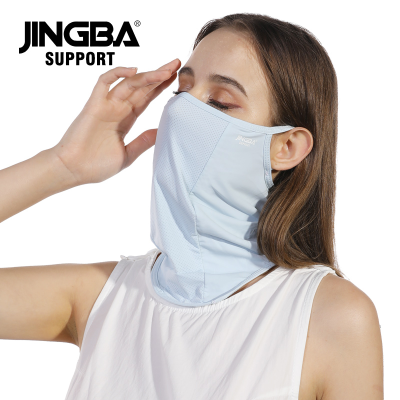 JINGBA SUPPORT 4055 Face Mask Reusable Washable Bandanas Women Men Unisex Neck Gaiter Cover Ear Loops for face-neck