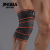 JINGBA SUPPORT 2022 New 8224 Customized Breathable Bandage Men Women Sport Knee Wraps Knee Support Brace knee bandage