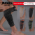 JINGBA SUPPORT 2022 0324 Lifting Knee Bandage Super Heavy Duty fitness for Powerlifting Calf Knee Support Brace