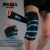 JINGBA SUPPORT 2022 6324B Low MOQ Custom logo Physical Training Knee Sleeves Bandage Fit Calf Support Brace Straps