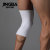 JINGBA SUPPORT 7367 Knee Compression Sleeve for Joint Pain Relief Swelling  Relief knee bandage knee support brace