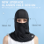 JINGBA SUPPORT 2155 Balaclava Face Mask with glasses leg holes UV Protector Motorcycle Ski Hiking Scarf for Men/Women