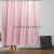 Bathroom Waterproof Door Curtain Shower Curtain Mildew-Proof Polyester Plain Color 180*180 Customizable Size