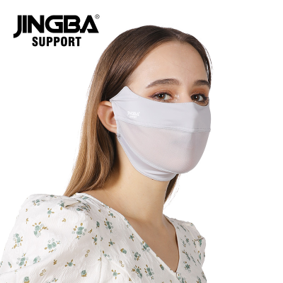 JINGBA SUPPORT 0055 NEW ARRIVALS Breathable Multi-color UV Protection Mask Riding Mask