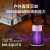 Cross-Border Hot USB Charging Electric Shock Mosquito Killing Lamp Indoor Outdoor Mute Mosquito Repellent Mosquito Trap Lamp