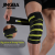 JINGBA SUPPORT 2022 6324B Low MOQ Custom logo Physical Training Knee Sleeves Bandage Fit Calf Support Brace Straps