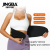 JINGBA SUPPORT 0152 Abdominal Binder Lower Waist Support Belt Compression Wrap Umbilical Hernia Belt Sweat Band