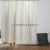 Bathroom Waterproof Door Curtain Shower Curtain Mildew-Proof Polyester Plain Color 180*180 Customizable Size