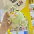 Creative Cartoon Cream Star 480ml Good-looking With Strap Plastic Cute Bounce Portable Straw Cup