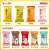 Puffed Snacks Potato Chips Bulk Internet Celebrity Best-Selling Leisure Food First-Hand Supply Wholesale Gift Bag