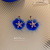 925 Silver Needle Klein Blue Heart Wool Ball Earrings Autumn and Winter New Bear Earrings Plush High-Grade Earrings for Women