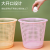 Household Living Room Bedroom Plastic Hollow Trash Can Nordic Simple without Cover Toilet Basket Cleaning Trash Can