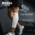 JINGBA SUPPORT 4007 Calf Compression Sleeves for Men Women Leg Sleeve Shin Splints Support for Lower Leg Pain Relief