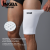 JINGBA SUPPORT 7357 Innovative Breathable Elastic Quad and Hamstring Support Upper Leg Sleeves for Men and Women