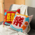 Tiktok Xiaohongshu Tufted Xi Character Pillow Wholesale Wedding and Wedding Room Decorations Arrangement Japanese Plush Pillow Ins Style