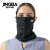 JINGBA SUPPORT 0155 Multi-functional neckerchief ear loops silk cool smooth high quality sun protection face neck gaiter