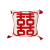 Tiktok Xiaohongshu Tufted Xi Character Pillow Wholesale Wedding and Wedding Room Decorations Arrangement Japanese Plush Pillow Ins Style