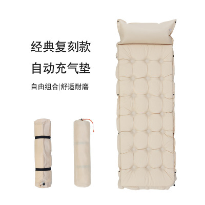 21-Point Automatic Inflatable Mattress Moisture Proof Pad Thickened 5cm Tent Camping Camping Inflatable Mattress Factory