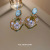 Silver Needle Square Diamond Flower Pearl Pleated Hollow Stud Earrings Fashion Special-Interest Design Eardrops Ethnic Earrings