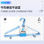 Wholesale plus-Sized Size Thickened Non-Slip Clothes Hanger Home Non-Slip Clothes Hanger Stall Cloth Rack Clothes Hanger Clothes Support