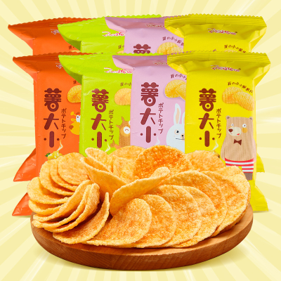 Puffed Snacks Potato Chips Bulk Internet Celebrity Best-Selling Leisure Food First-Hand Supply Wholesale Gift Bag