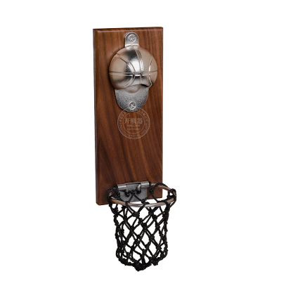 Internet Celebrity Basketball Bottle Opener