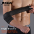 JINGBA SUPPORT 2022 9224 Custom logo fitness sports compression arm sleeve high elastic knitting elbow wrap