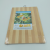 Household Kitchen Chopping Board Bamboo Square Chopping Board Dough Board Multi-Functional Thickened Cutting Board