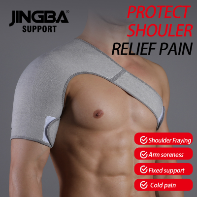 JINGBA SUPPORT 0107 adjustable stretchy left right shoulder protection support shoulder massager shoulder sling