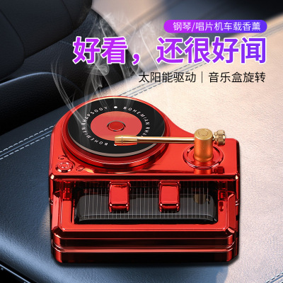Hot Car Perfume Piano Jukebox Car Aromatherapy Car Air Conditioning Air Outlet Aromatherapy Wholesale