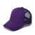 Manufacturer's Various Dome Mesh Breathable Baseball Cap Versatile Outdoor Sports Baseball Cap Cap Curved Brim Sun Hat