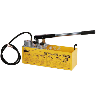 Hand Operated Hydraulic Test Pumps Portable Manual Pipeline Pressure Test Pump