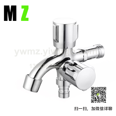Copper Quick-Open Side Faucet Copper Valve Spool Splash-Proof Dual-Purpose Suitable for Wall-Mounted  Faucet